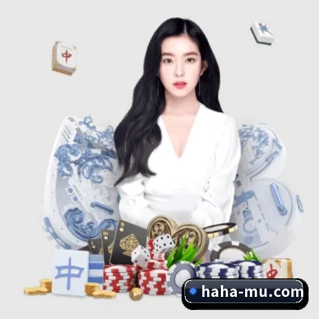 哈哈体育 APP 界面（hahaSports）